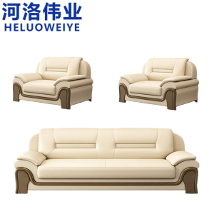 河洛伟业