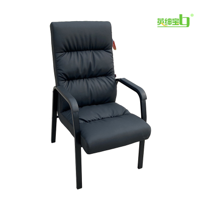 英绅宝-会议椅/HYY-002/把