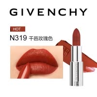 纪梵希(GIVENCHY)高定小羊皮唇膏3.4g N319干邑玫瑰