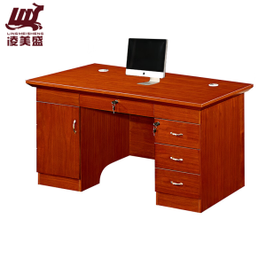 凌美盛 贴皮办公桌电脑桌1.4米 LMS-60/张