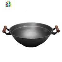山东滕州铁锅风味人间家用老式铁锅手工铸铁炒锅无涂层加厚生铁锅 FENGHOU 32cm双耳锅