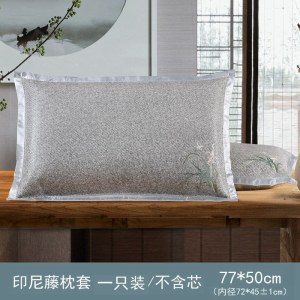 美帮汇夏季冰藤凉席双面枕套清凉冰丝枕头套成人单人夏天枕芯套子一只