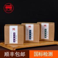 家柏饰(CORATED)合香檀香沉香线香盘香卧香室内熏香香熏 澳洲檀香2小时盘香