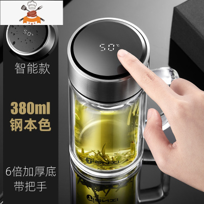 双层玻璃杯家用带把泡茶杯个人专用水杯男茶水分离杯带盖杯子 敬平