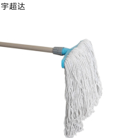 宇超达 宽头拖把 大号 个