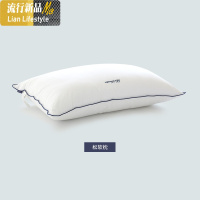 丽兹五星级酒店棉优质可水洗枕头枕芯护颈枕纤维枕颈椎枕头松软 三维工匠