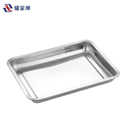 耀豪坤 304不锈钢方盘茶盘果皮托盘 45*35*2cm 个