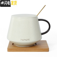 三维工匠马克杯陶瓷带盖勺家用燕麦早餐咖啡杯子创意个性潮流水杯大容量女