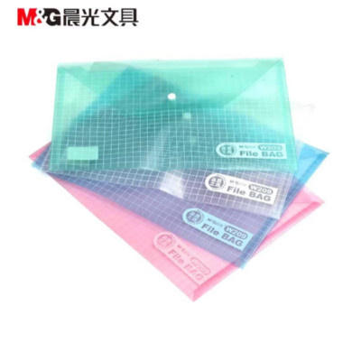 晨光(M&G)ADM94516 纽扣袋方格 颜色随机 12个/件 2件装