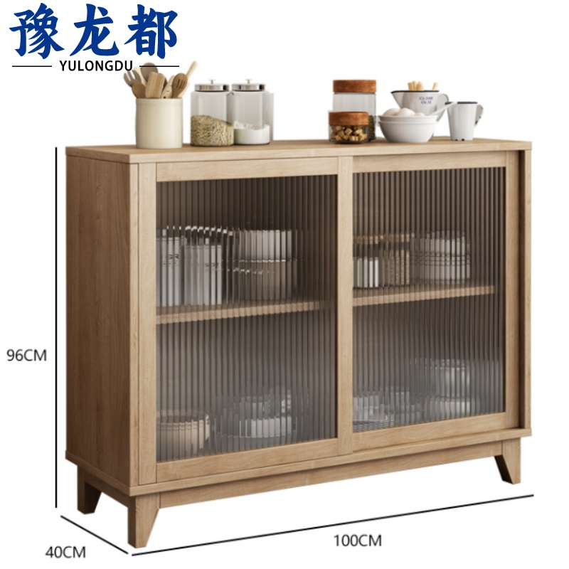 豫龙都 储物柜 1m台