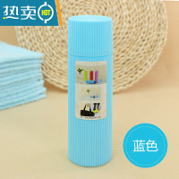 敬平旅行漱口洗漱杯子牙缸牙膏牙刷盒便携简约牙具套装情侣牙刷收纳盒 蓝色2个装