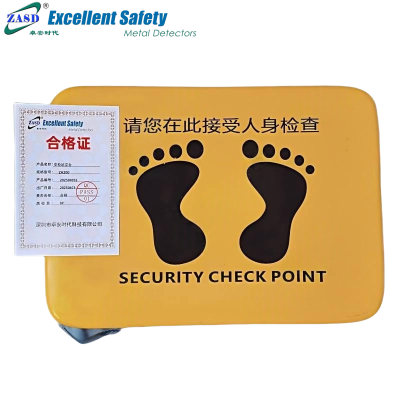 ZASD安检站立台ZA-200