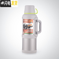三维工匠超大保温水壶4大型保温杯大容量5000特大3000/4000大号便携5 银色