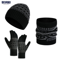 徽润和 保暖三件套 FH020 套