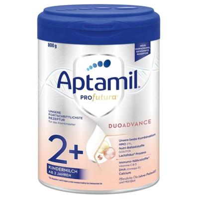 原装进口德国爱他美白金版Apatamil新版铁罐婴幼儿牛奶奶2+段(2岁以上)800g