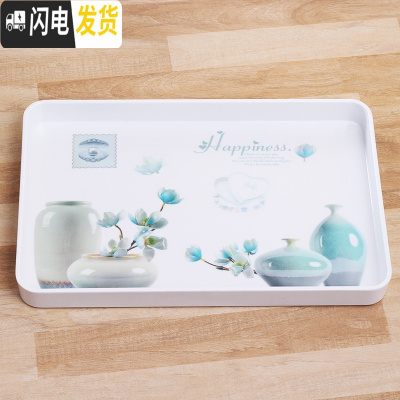 三维工匠欧式密胺放杯子的托盘北欧长方形家用茶盘塑料创意现代简约水果盘 彩瓶托盘大号(长41*宽28CM)茶具