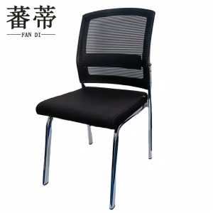 蕃蒂