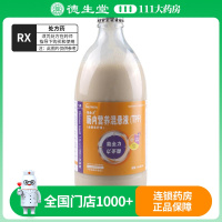 能全力 肠内营养混悬液 1.0kcal*500ml/瓶