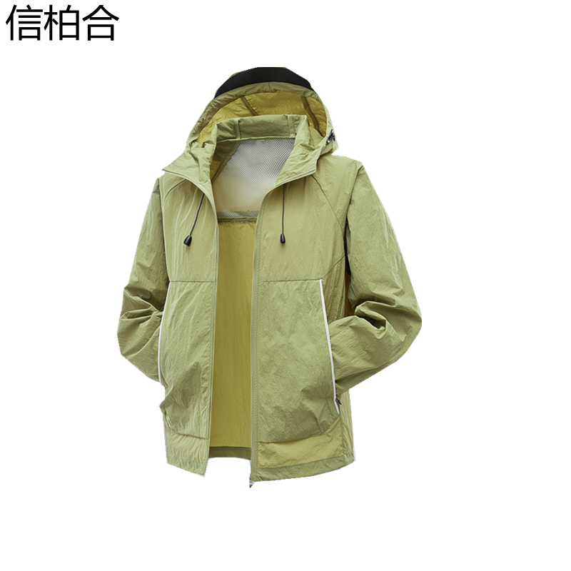 信柏合防晒衣B1