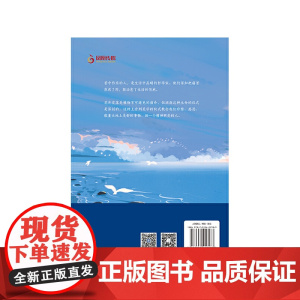 在尘世的烦恼里开怀(中高考现代文热点作家,获丁立梅、雪小禅等盛赞,语文拓展阅读范本)