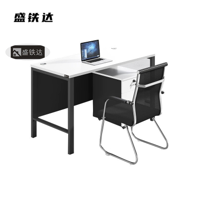 盛铁达 单人位办公桌1200*600*1100mm STD-XXTJ36 张