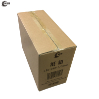 有成鑫 330*240*170mm 包装箱搬运箱纸箱 个