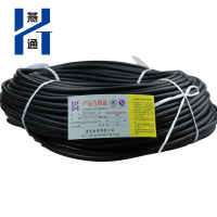 燕通 电线电缆 ZR-YJV22 1KV 4x150+1x70mm²/米