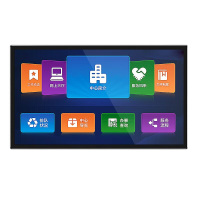 泰迪信 TDS6520 65英寸触摸壁挂广告机含落地支架 1 台