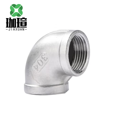 珈瑄 不锈钢弯头 消防管道接头不锈钢接头配件 DN200 单位:个