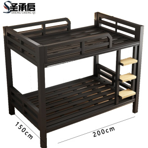 圣承启 铁床 1.5米张