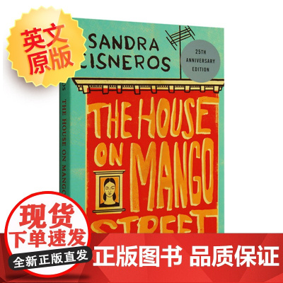 英文原版 The House on Mango Street 芒果街上的小屋 美国图书奖 奇卡诺文学