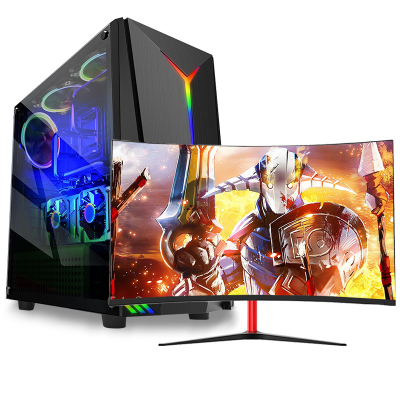 世纪之星i7级六核E52620/GTX1050Ti4G独显/16G内存/256G固态+500G机械盘家用游戏电脑DIY组装机台式机组装电脑台式电脑电脑主机+27英寸