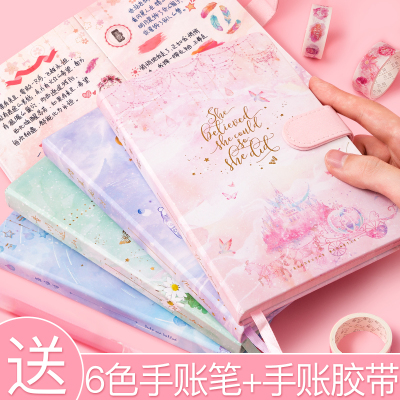 喻娄手账本简约is风彩页网红手账本全套防水封面可爱少女心插画方格烫金笔记本子小仙女精致学生日记本工具材料画笔