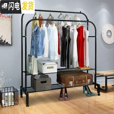 三维工匠单杆式挂衣架落地卧室家用晾衣杆简易室内衣服架子多功能凉晒衣架 优先发货 中