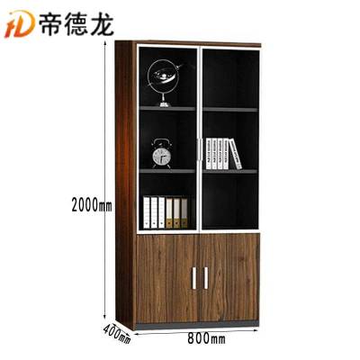 帝德龙文件柜资料档案柜WJ8 800*400*2000mm
