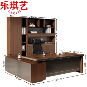 乐琪艺