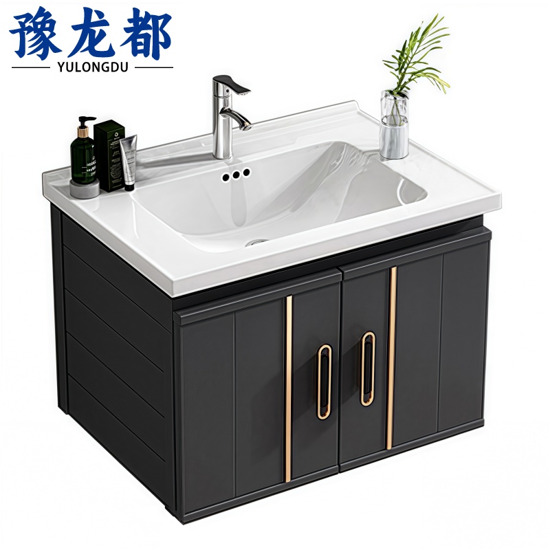 豫龙都浴室柜60cm个