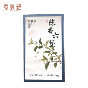春秋叙 陈香六堡茶 250g/盒
