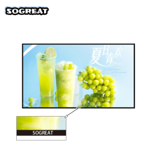 SOGREAT 50英寸壁挂查询广告机 SGC50T9 /台