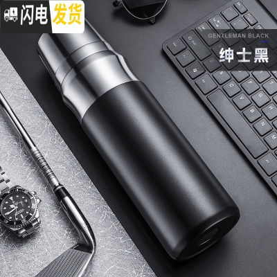 三维工匠保温杯大容量户外便携男女旅行水杯316不锈钢保温水壶 [旋薄光亮内胆/送原装杯套/316不锈钢]绅士黑
