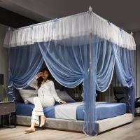 美帮汇防尘蚊帐1.5米1.8m床双人家用1.2公主风落地支架加密加厚三开