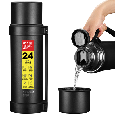 炊大皇保温壶保温杯男女大容量户外保温瓶家用暖瓶暖壶保暖水壶运动旅行壶车载壶2L黑色