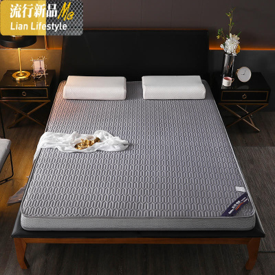 床垫软垫泰国乳胶海绵垫榻榻米垫子宿舍床褥子租房专用垫被 三维工匠