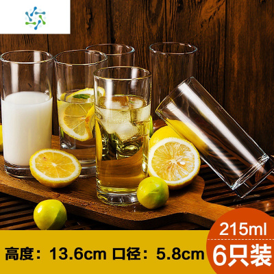 玻璃杯套装家用喝水杯茶杯牛奶杯啤酒杯透明耐热6只简约直身杯子三维工匠冷水壶白色2000+6只215水套装水具