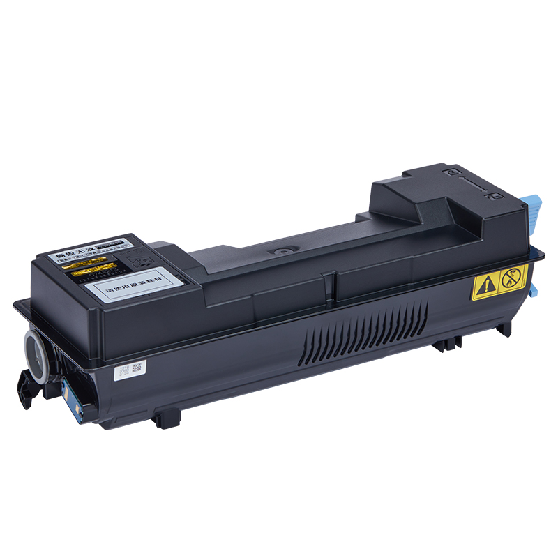 立思辰(LANXUM)黑色粉盒TL-7323