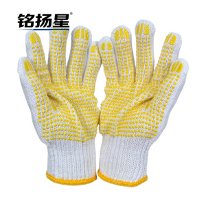 铭扬星 针织棉纱点胶手套 MYD8501/双