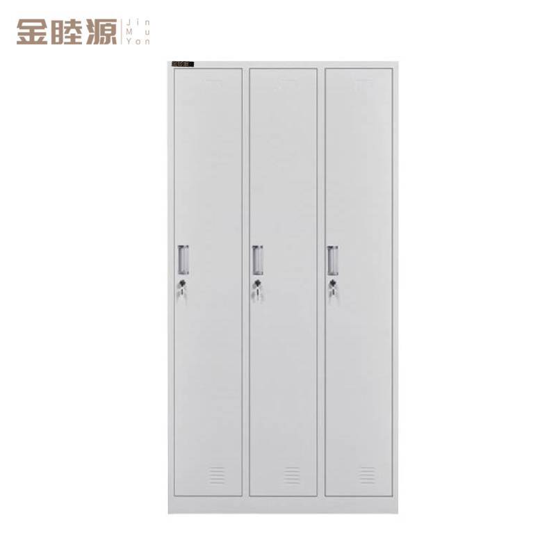 金睦源 衣柜 1800*900*420mm三门 个