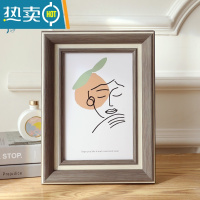 敬平相框摆台6寸7寸8寸10寸5洗照片做成相册画框挂墙定制a4打印加六寸 竹纹茶 A4挂摆 横竖通用(可放21*29.7