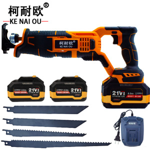 柯耐欧 锂电无刷充电往复锯多功能手持据 21V8.0AH 套