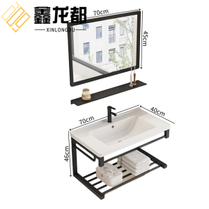 鑫龙都